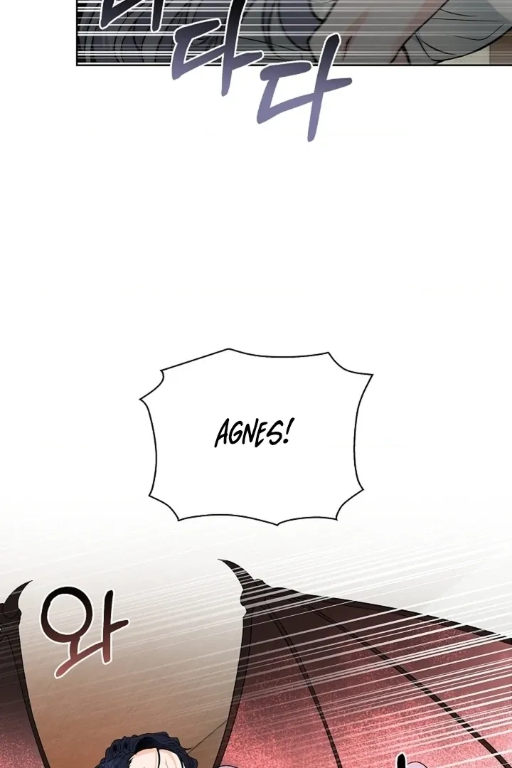 The Saintess's Petals Become Wet Chapter 24 page 58 - 