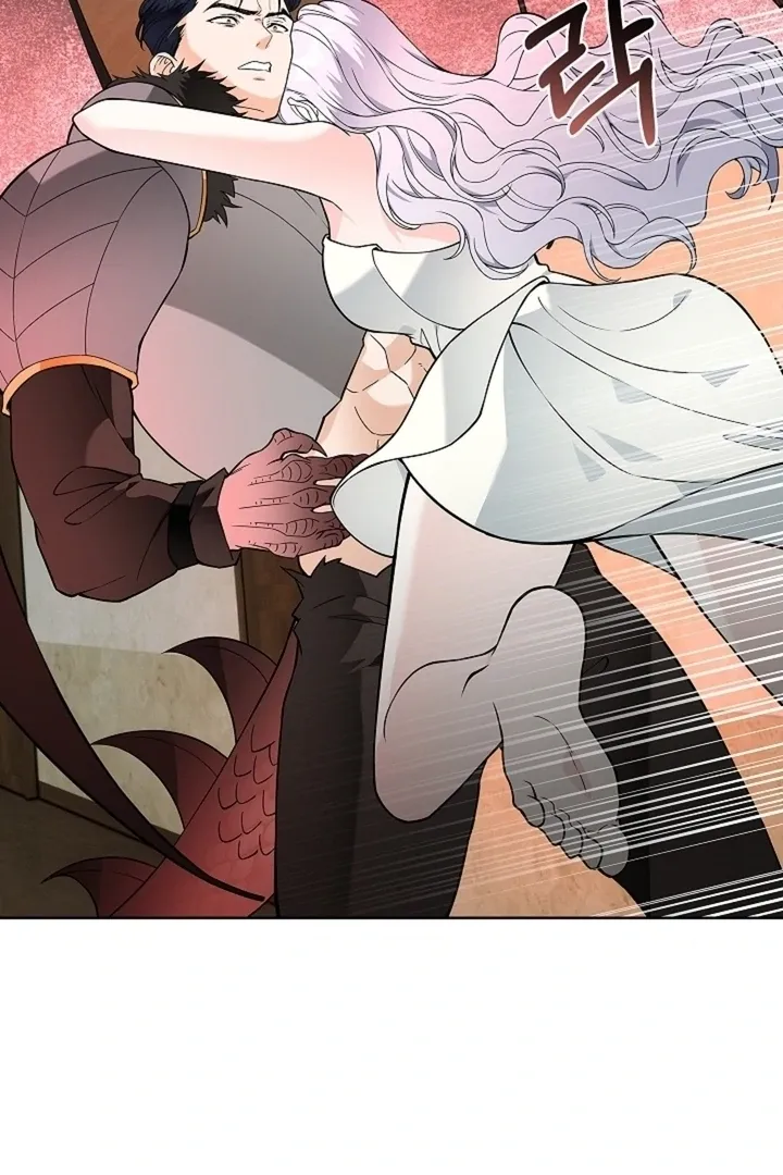 The Saintess's Petals Become Wet Chapter 24 page 59 - 