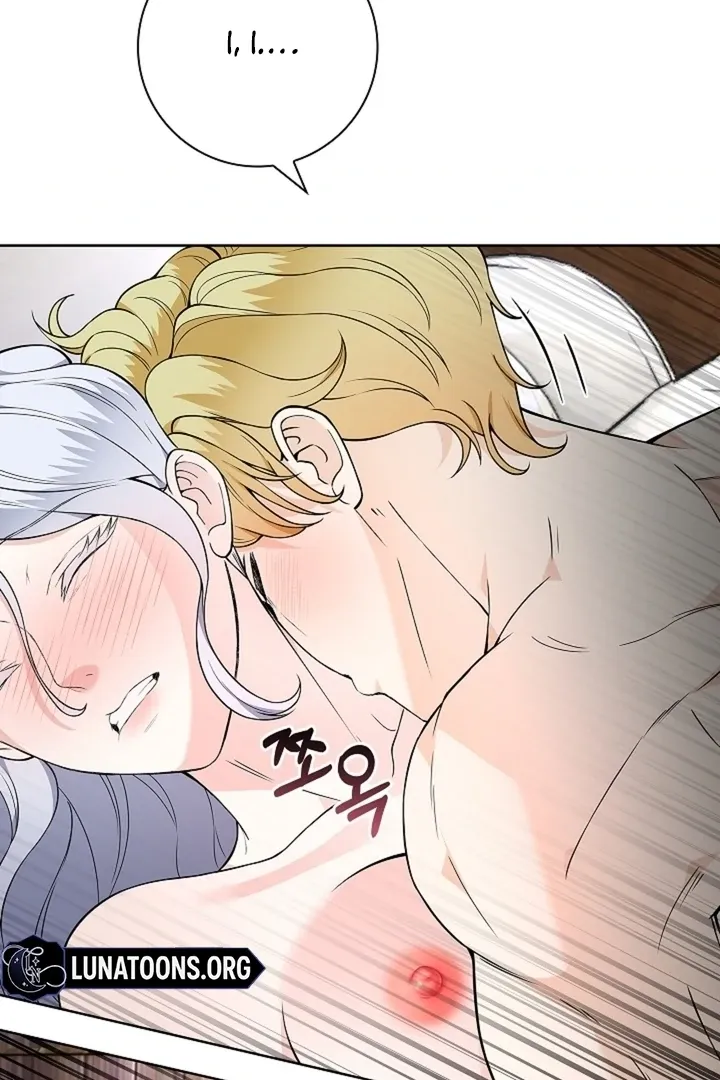 The Saintess's Petals Become Wet Chapter 24 page 7 - 