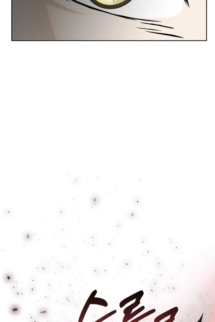 The Saintess's Petals Become Wet Chapter 24 page 62 - 