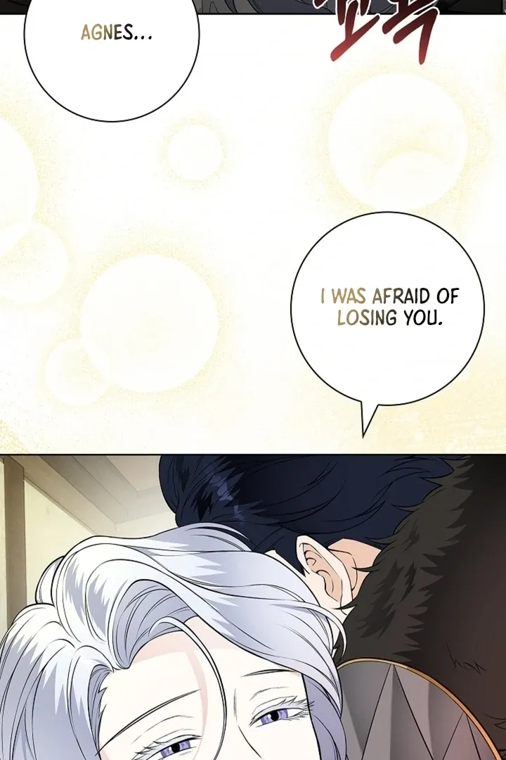 The Saintess's Petals Become Wet Chapter 24 page 64 - 