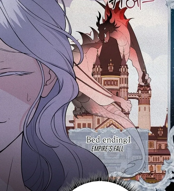 The Saintess's Petals Become Wet Chapter 24 page 67 - 