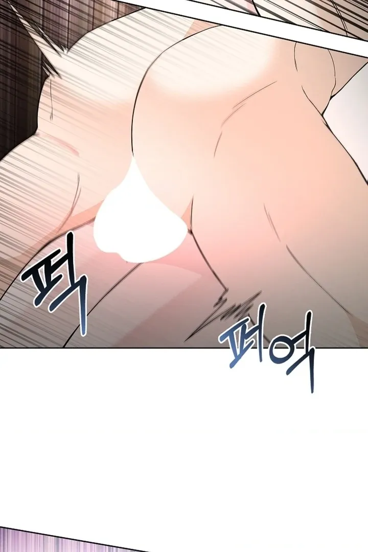 The Saintess's Petals Become Wet Chapter 24 page 8 - 