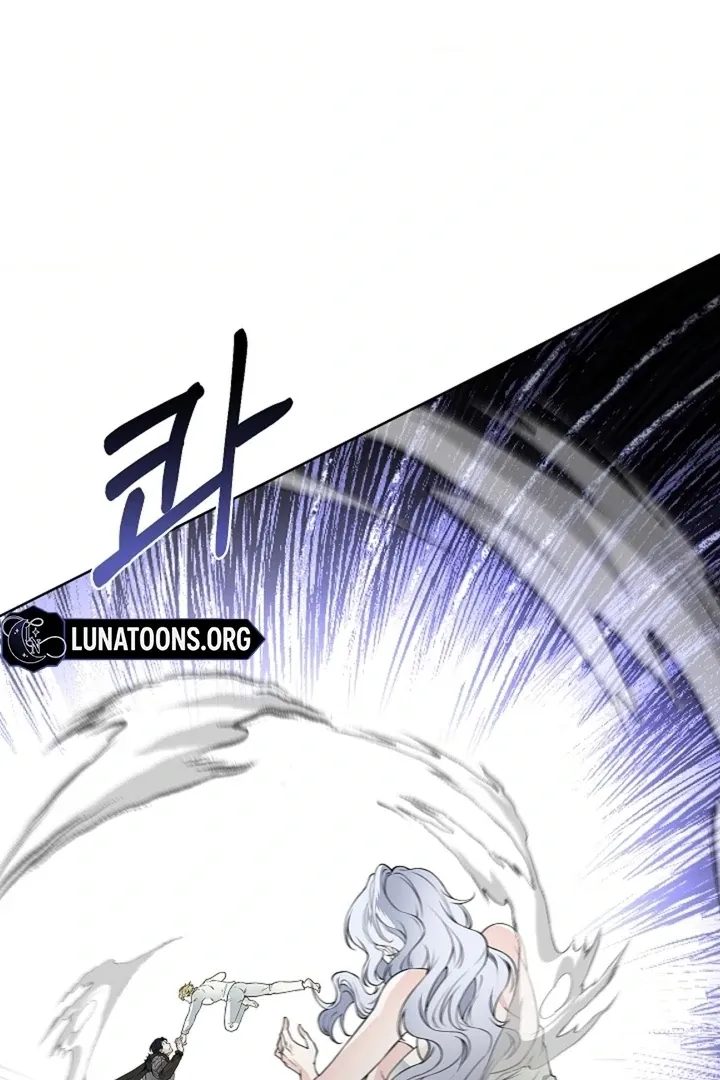 The Saintess's Petals Become Wet Chapter 24 page 79 - 
