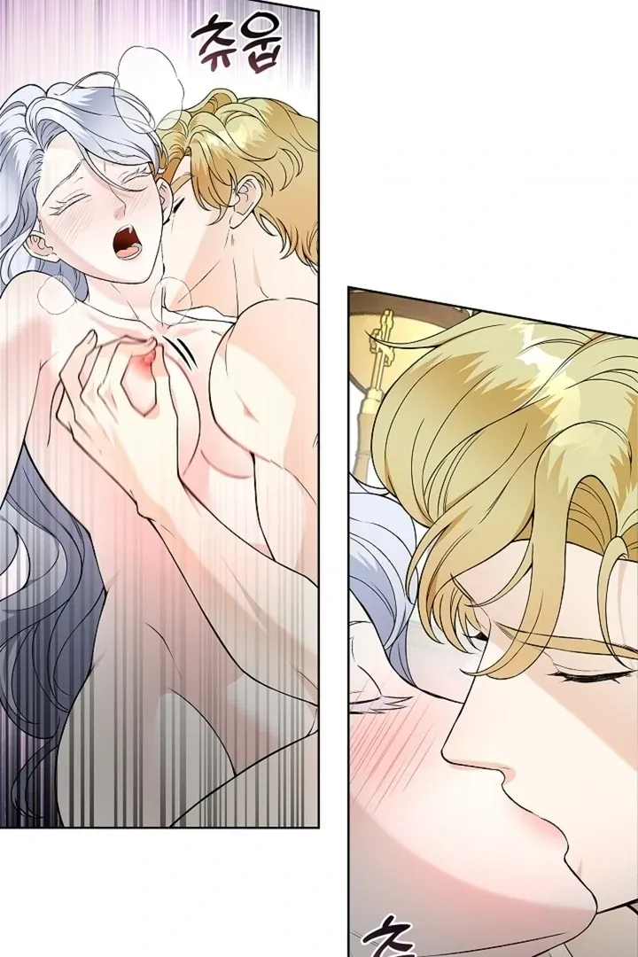 The Saintess's Petals Become Wet Chapter 24 page 9 - 