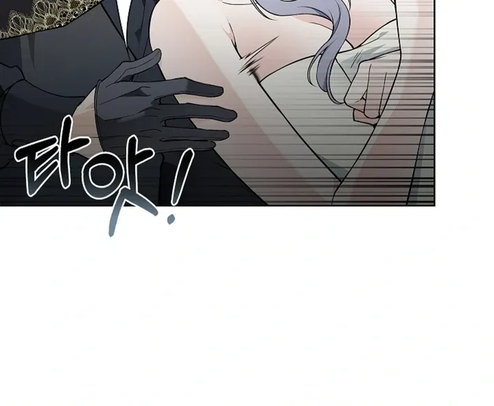 The Saintess's Petals Become Wet Chapter 24 page 82 - 