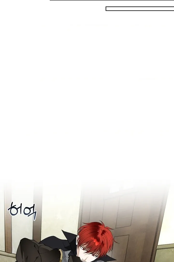 The Saintess's Petals Become Wet Chapter 24 page 89 - 