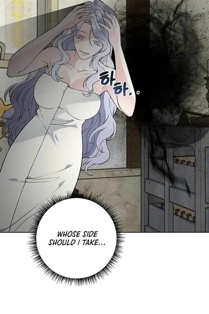 The Saintess's Petals Become Wet Chapter 24 page 93 - 
