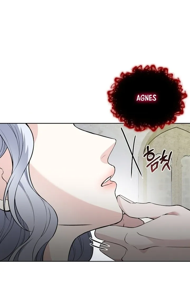 The Saintess's Petals Become Wet Chapter 24 page 98 - 
