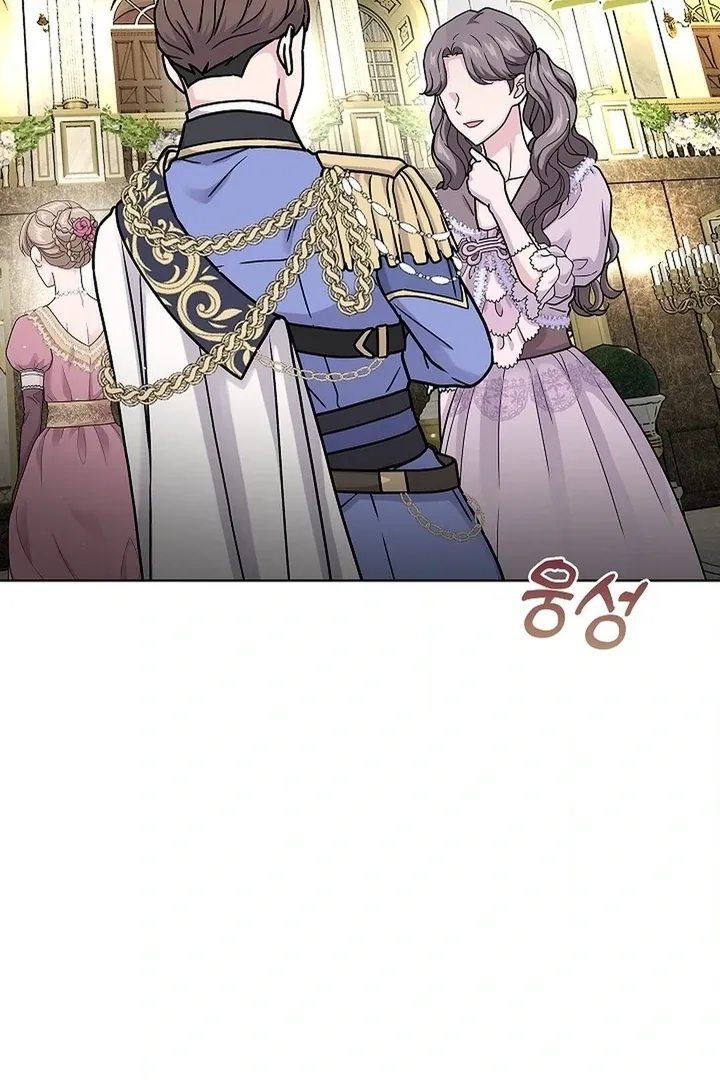 The Saintess's Petals Become Wet Chapter 25 page 102 - 