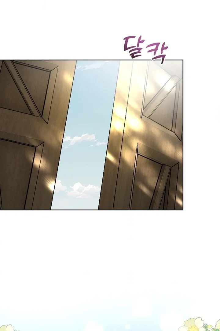 The Saintess's Petals Become Wet Chapter 25 page 103 - 