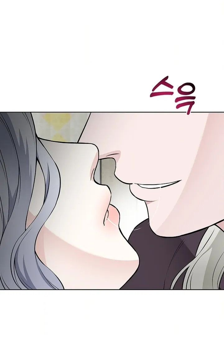 The Saintess's Petals Become Wet Chapter 25 page 12 - 