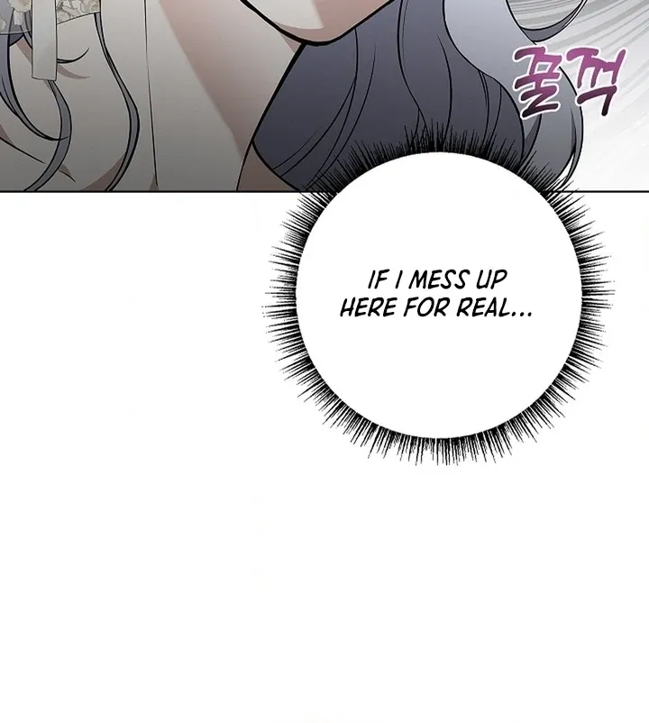 The Saintess's Petals Become Wet Chapter 25 page 111 - 