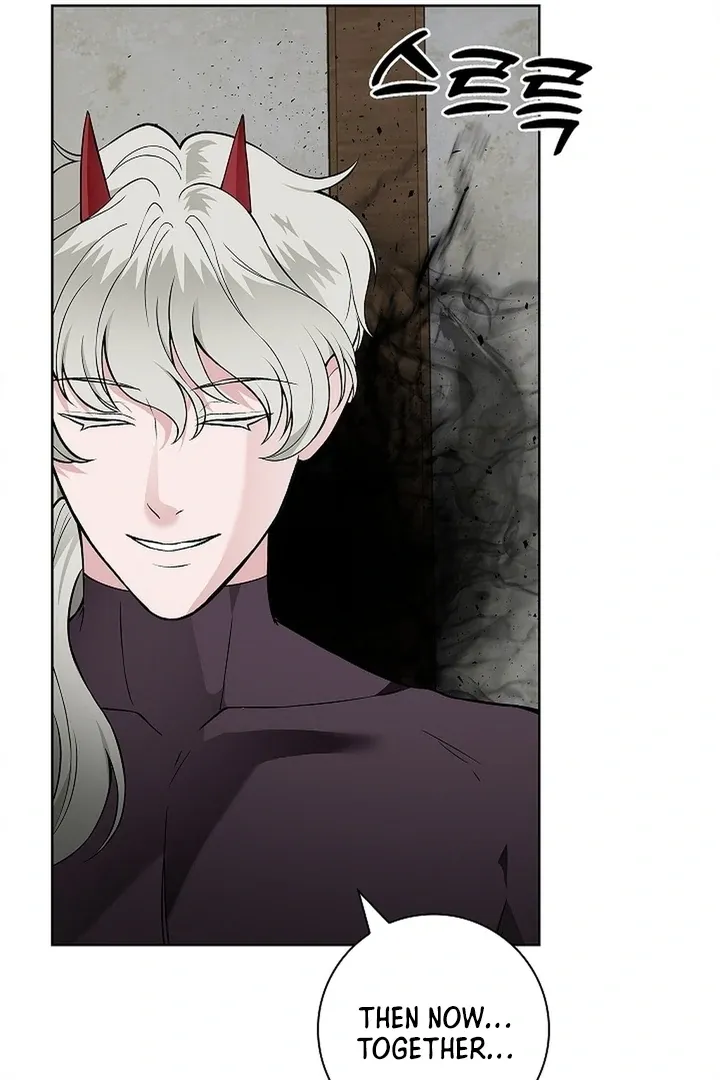 The Saintess's Petals Become Wet Chapter 25 page 15 - 