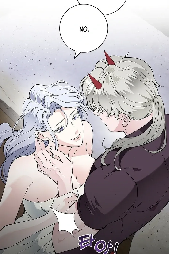 The Saintess's Petals Become Wet Chapter 25 page 16 - 