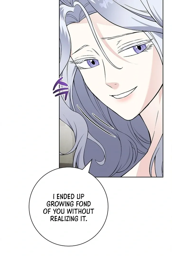 The Saintess's Petals Become Wet Chapter 25 page 19 - 
