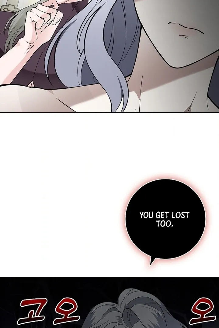 The Saintess's Petals Become Wet Chapter 25 page 31 - 