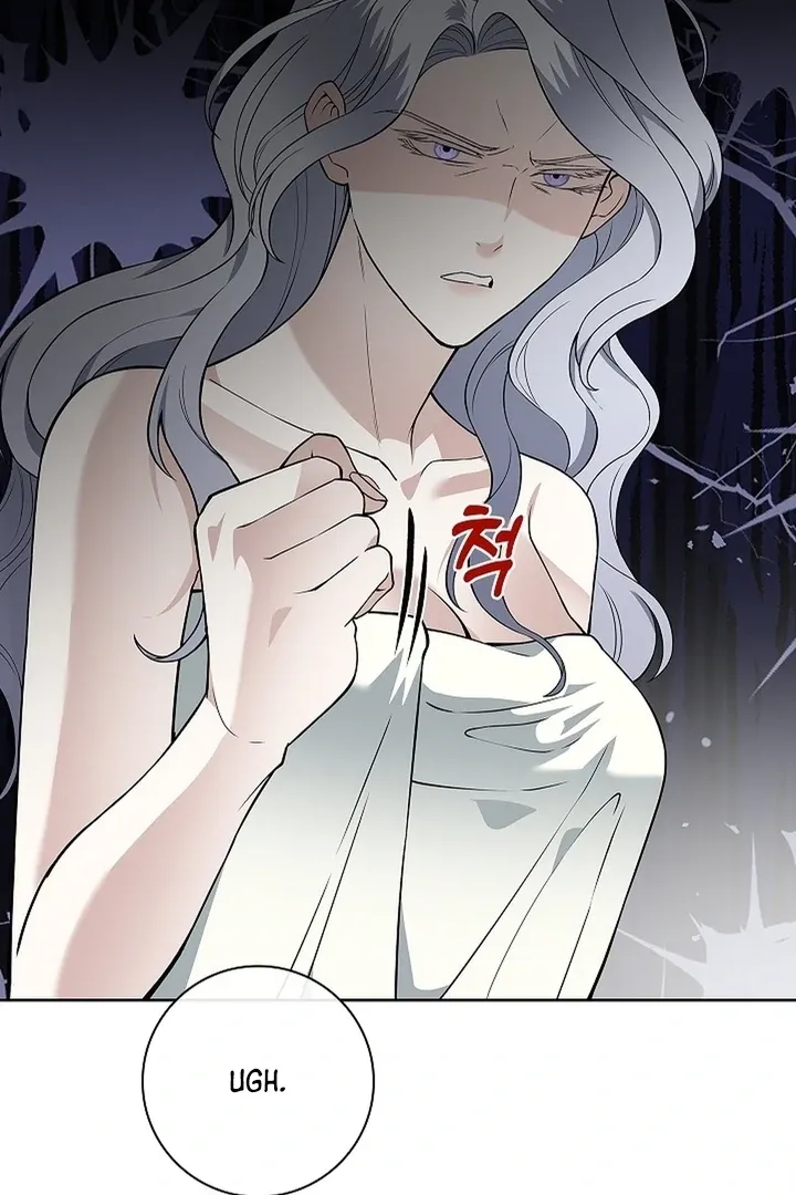The Saintess's Petals Become Wet Chapter 25 page 32 - 