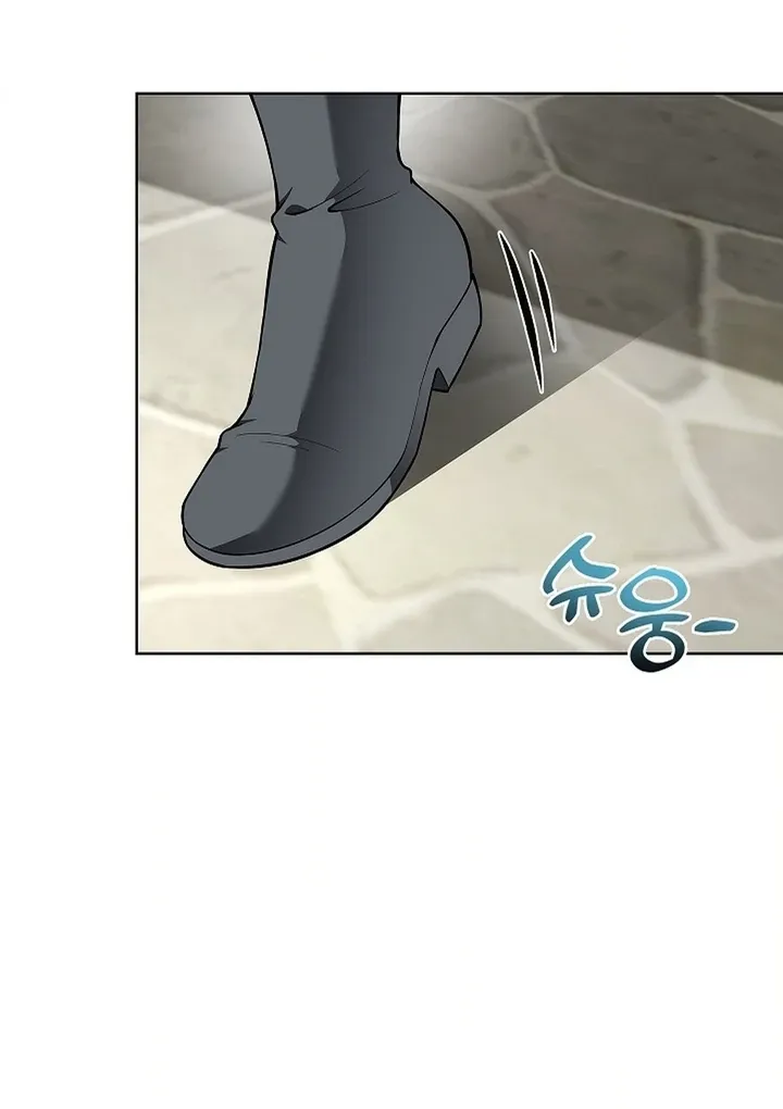 The Saintess's Petals Become Wet Chapter 25 page 41 - 