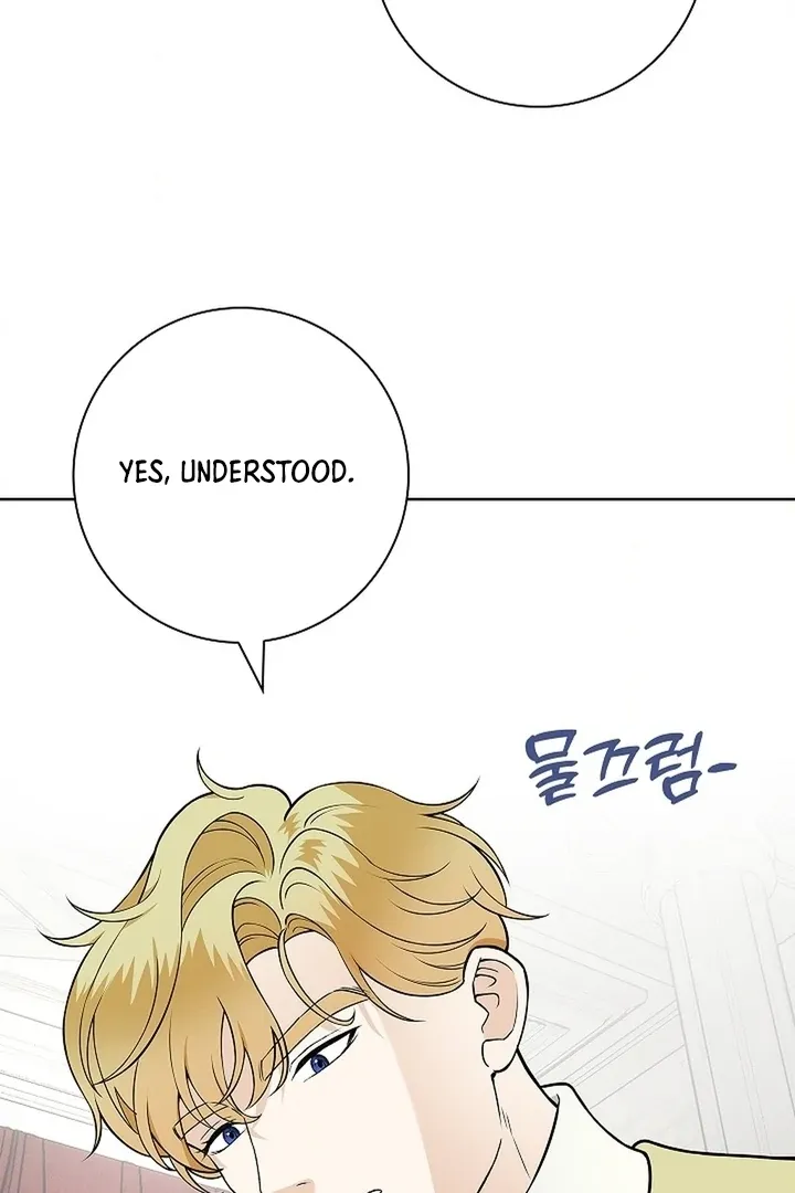 The Saintess's Petals Become Wet Chapter 25 page 47 - 