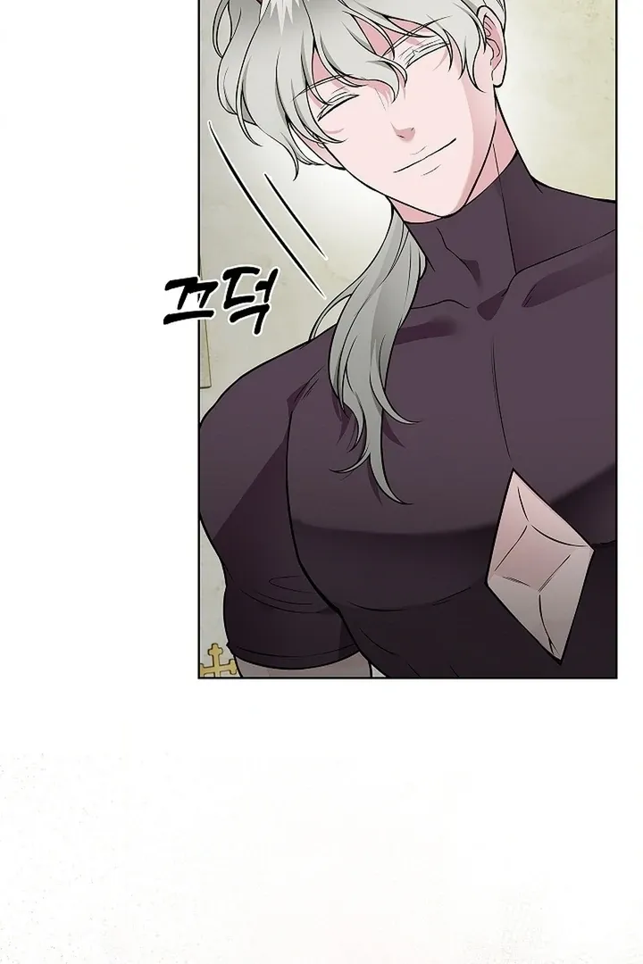 The Saintess's Petals Become Wet Chapter 25 page 6 - 