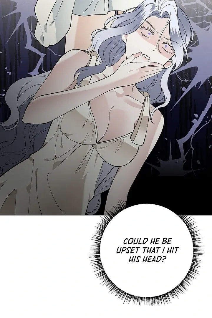 The Saintess's Petals Become Wet Chapter 25 page 57 - 
