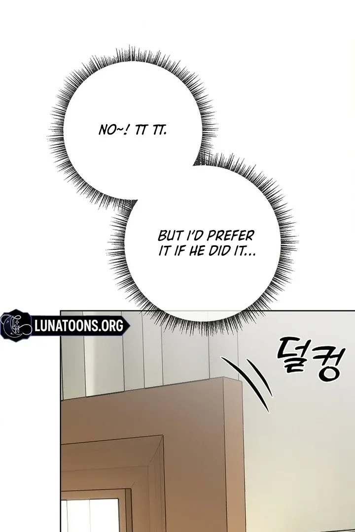 The Saintess's Petals Become Wet Chapter 25 page 58 - 