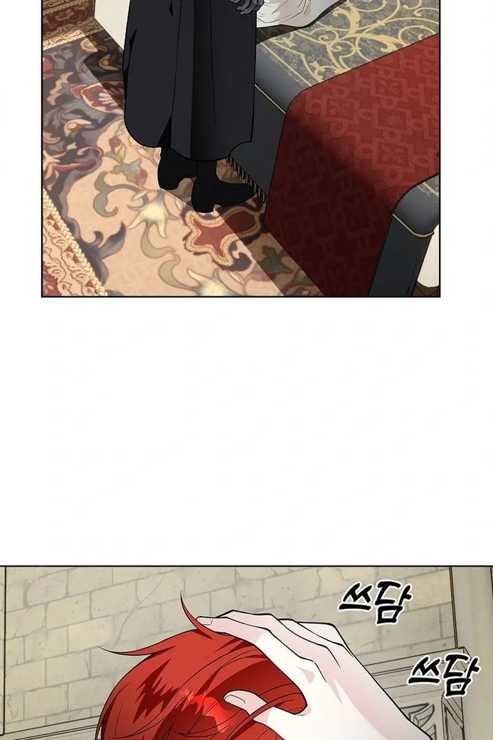 The Saintess's Petals Become Wet Chapter 25 page 80 - 