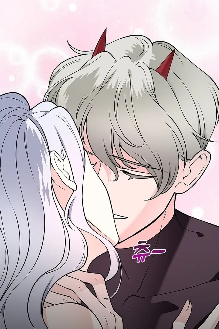 The Saintess's Petals Become Wet Chapter 25 page 9 - 