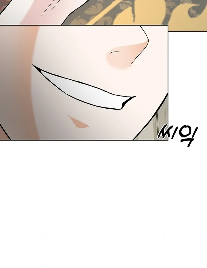 The Saintess's Petals Become Wet Chapter 25 page 83 - 