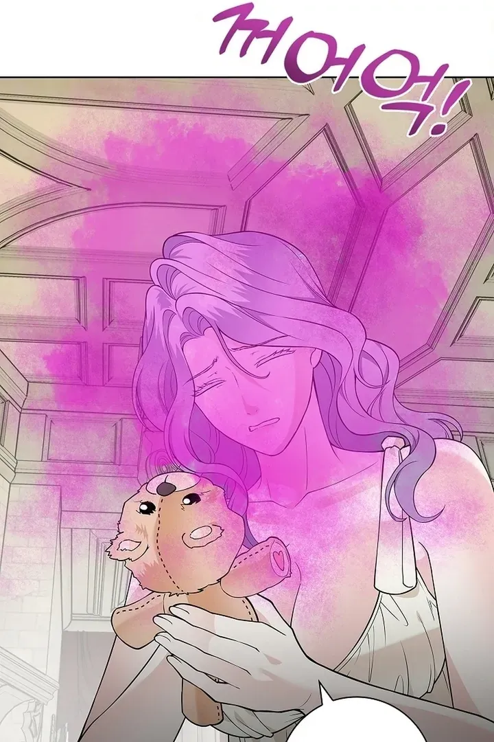 The Saintess's Petals Become Wet Chapter 25 page 84 - 