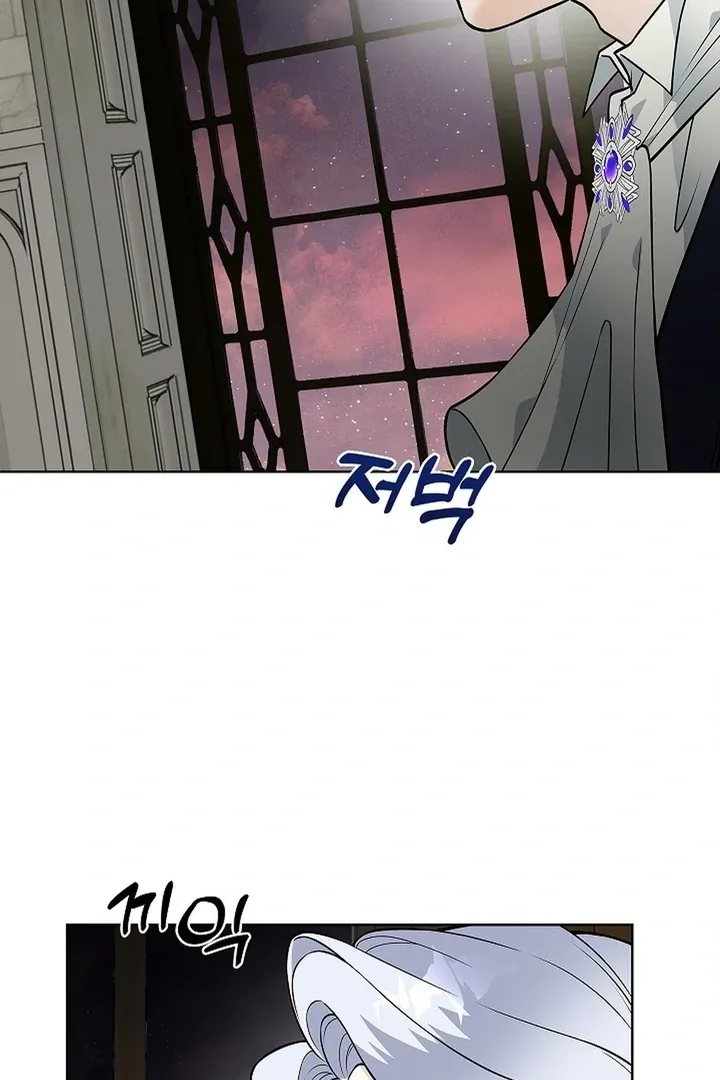 The Saintess's Petals Become Wet Chapter 25 page 92 - 