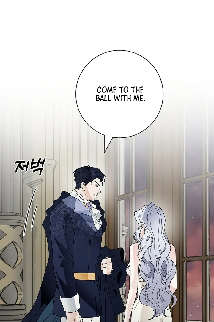 The Saintess's Petals Become Wet Chapter 25 page 94 - 