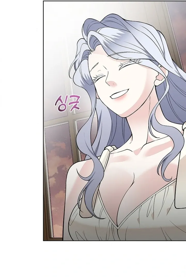 The Saintess's Petals Become Wet Chapter 25 page 98 - 