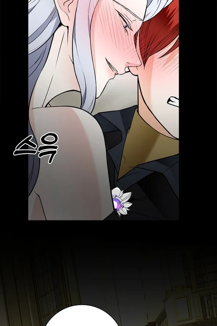 The Saintess's Petals Become Wet Chapter 26 page 101 - 