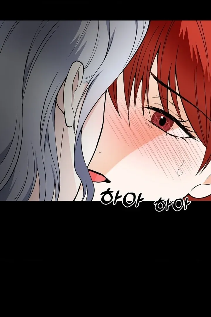 The Saintess's Petals Become Wet Chapter 26 page 105 - 