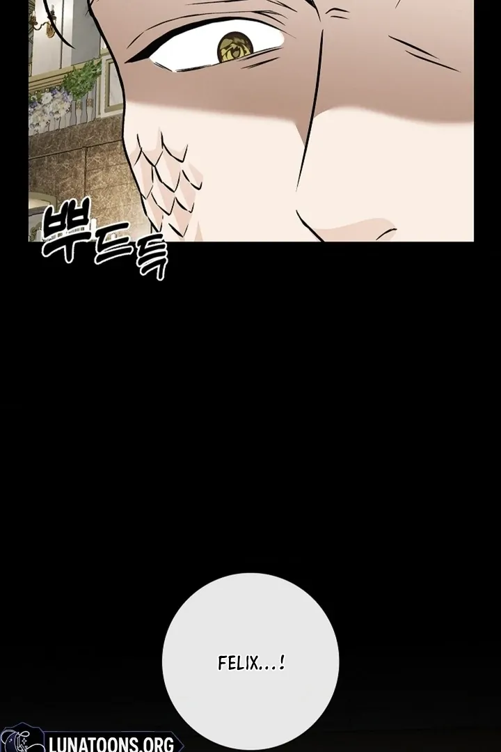 The Saintess's Petals Become Wet Chapter 26 page 117 - 