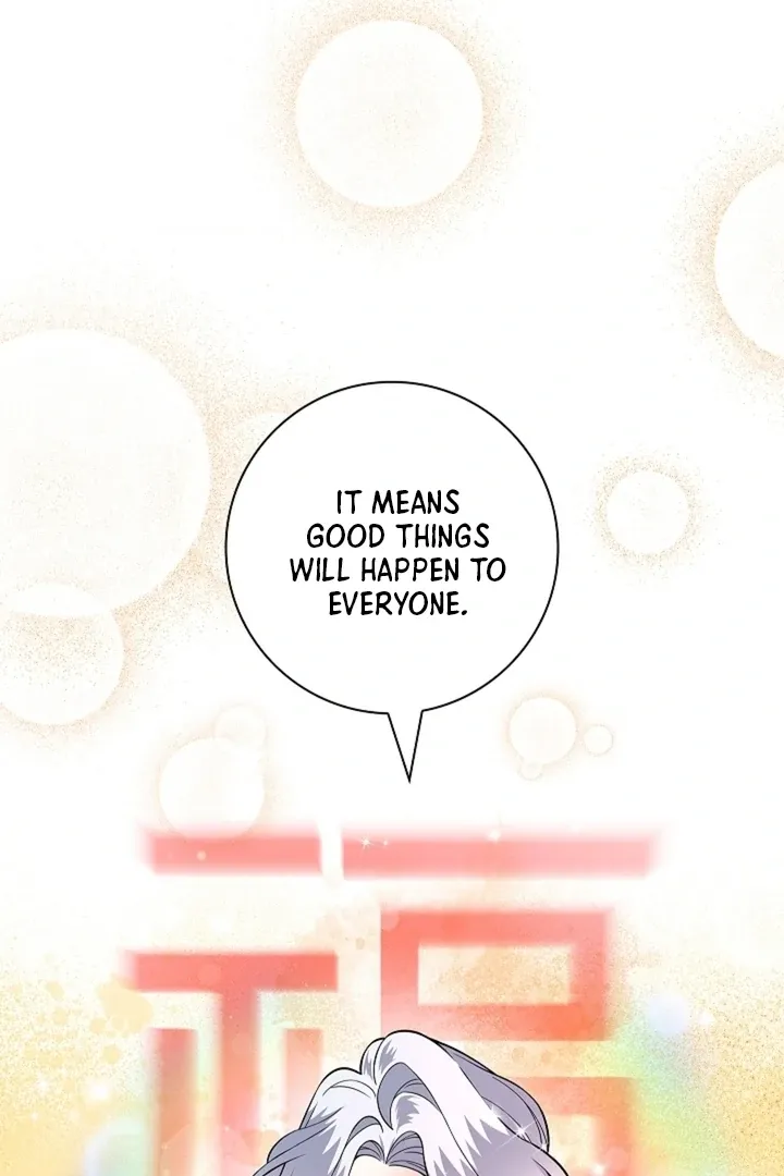 The Saintess's Petals Become Wet Chapter 26 page 15 - 