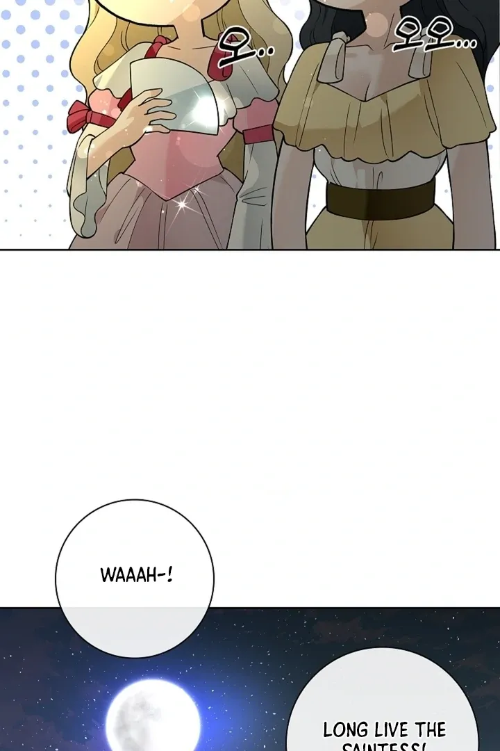 The Saintess's Petals Become Wet Chapter 26 page 18 - 