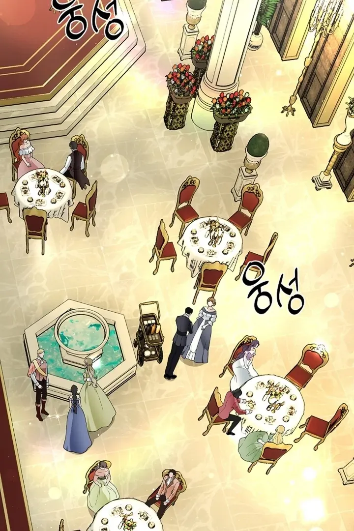 The Saintess's Petals Become Wet Chapter 26 page 21 - 