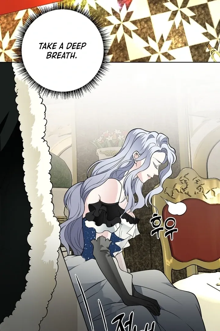 The Saintess's Petals Become Wet Chapter 26 page 23 - 