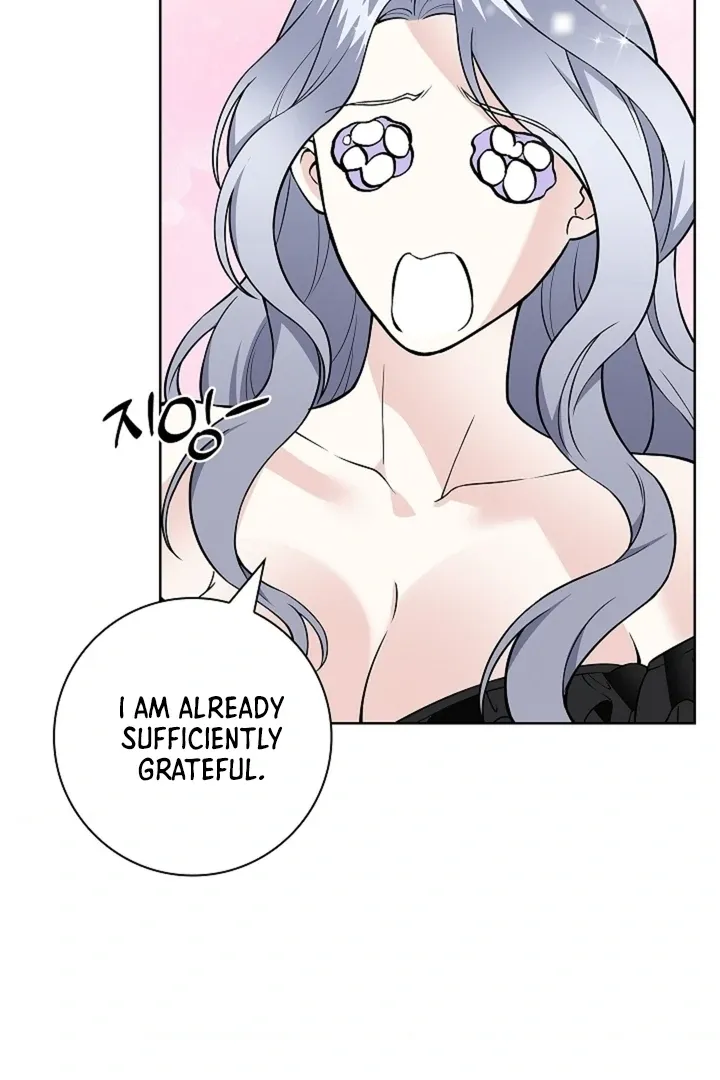 The Saintess's Petals Become Wet Chapter 26 page 31 - 