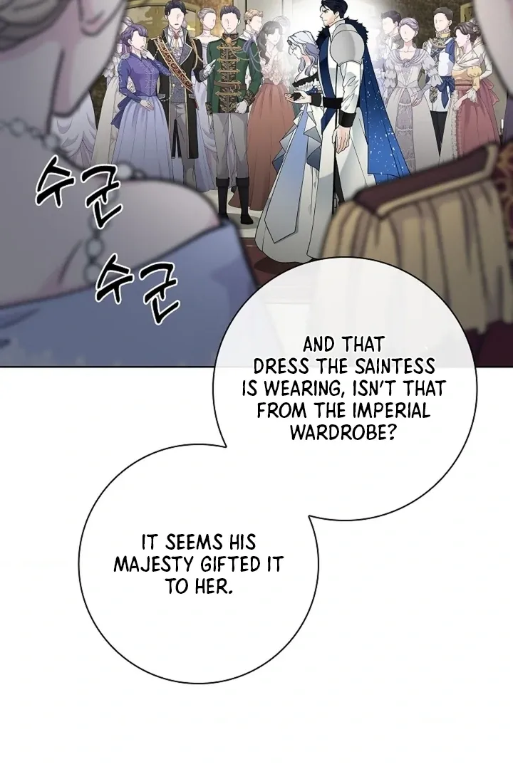 The Saintess's Petals Become Wet Chapter 26 page 5 - 