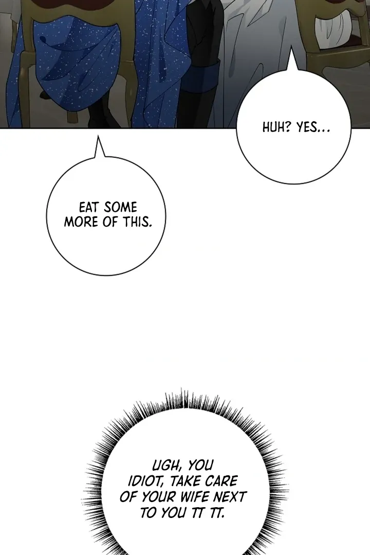 The Saintess's Petals Become Wet Chapter 26 page 48 - 
