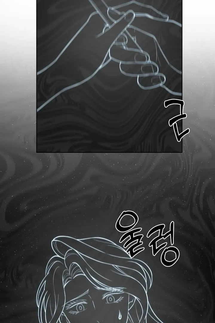 The Saintess's Petals Become Wet Chapter 26 page 52 - 