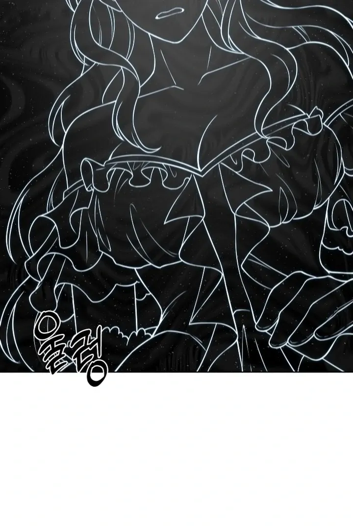 The Saintess's Petals Become Wet Chapter 26 page 53 - 