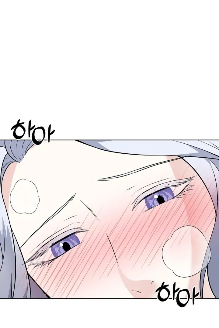 The Saintess's Petals Become Wet Chapter 26 page 59 - 