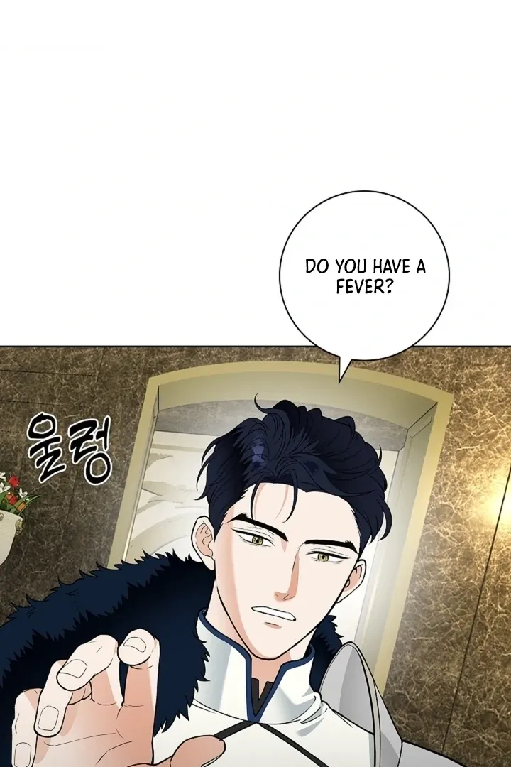 The Saintess's Petals Become Wet Chapter 26 page 60 - 