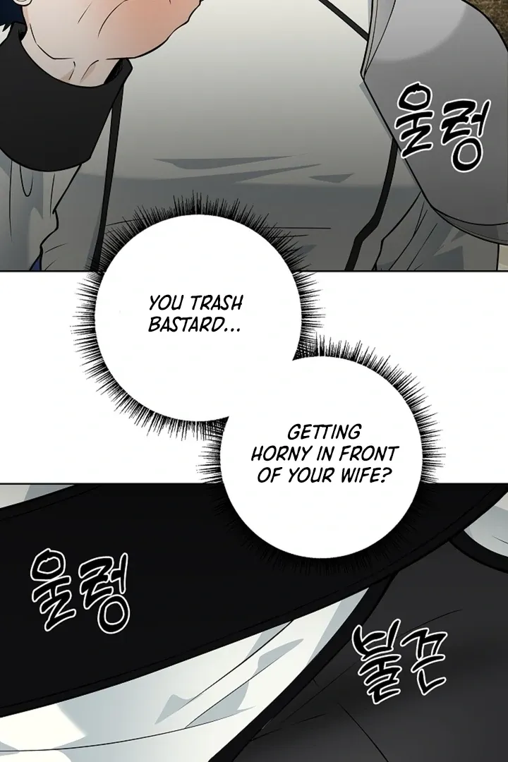 The Saintess's Petals Become Wet Chapter 26 page 61 - 