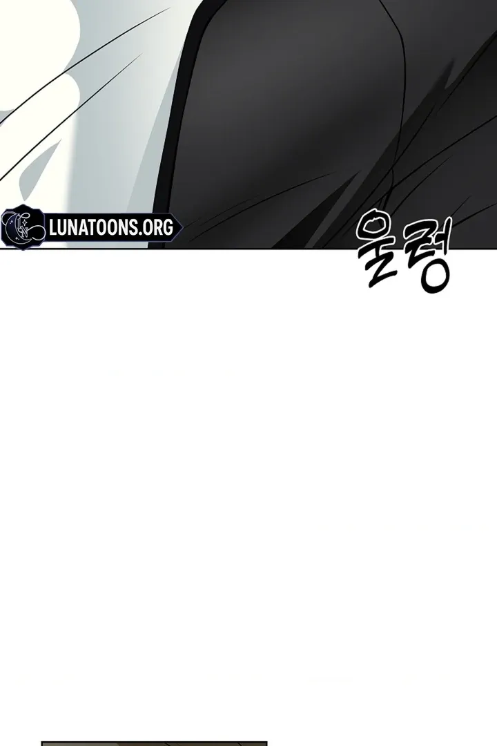 The Saintess's Petals Become Wet Chapter 26 page 62 - 